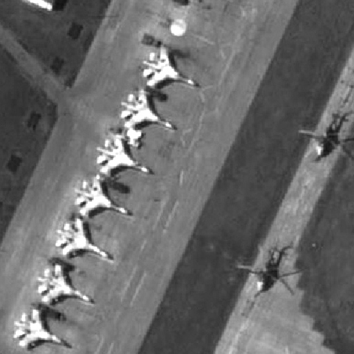 Фотография секретного объекта